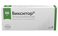 Купить бикситор, таблетки, покрытые пленочной оболочкой 60мг, 30шт в Арзамасе