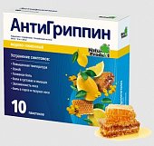 Купить антигриппин, порошок для приготовления раствора для приема внутрь, медово-лимонный 500мг+10мг+200мг, пакетики 5г, 10 шт в Арзамасе