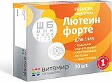 Купить лютеин форте витамир, таблетки, покрытые оболочкой, 30 шт бад в Арзамасе