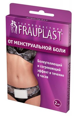 Купить frauplast (фраупласт), термопластырь от менструальной боли 7см х9,6см, 2шт в Арзамасе