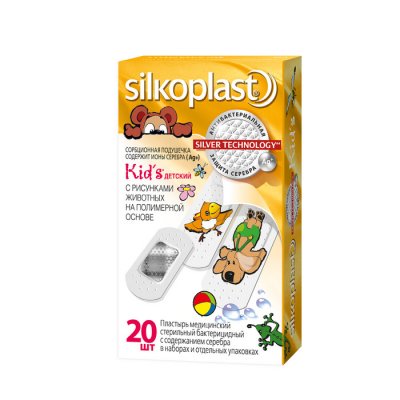 Купить силкопласт (silkoplast) kid's пластырь стерильный бактерицидный гипоаллергенный, 20 шт в Арзамасе