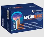 Купить брейнмакс, капсулы 250 мг+ 250мг, 60 шт в Арзамасе