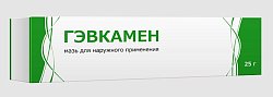 Купить гэвкамен, мазь для наружного применения, 25г в Арзамасе