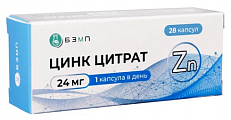 Купить цинк цитрат 24мг, капсулы 28шт бад в Арзамасе