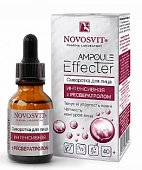 Купить novosvit (новосвит) ampoule effecter сыворотка для лица интенсивная с ресвератролом, 25мл в Арзамасе