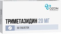 Купить триметазидин, таблетки, покрытые пленочной оболочкой 20мг, 60 шт в Арзамасе