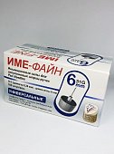 Купить иглы ime-fine для инъекций универсальные для инсулиновых шприц-ручек 31g (0,26мм х 6мм) 100 шт в Арзамасе