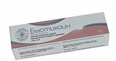 Купить бьютикаин, крем для местного и наружного применения 2,5%+2,5%, туба 30г в Арзамасе
