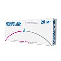 Купить аторвастатин, таблетки, покрытые пленочной оболочкой 20мг, 30 шт в Арзамасе