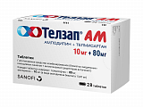 Купить телзап ам, таблетки 10мг+80мг, 28 шт в Арзамасе