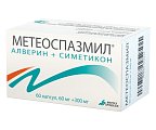 Купить метеоспазмил, капсулы 60мг+300мг, 60 шт в Арзамасе