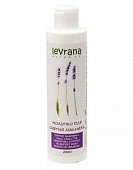 Купить levrana (леврана) молочко для снятия макияжа лаванда, 200 мл в Арзамасе