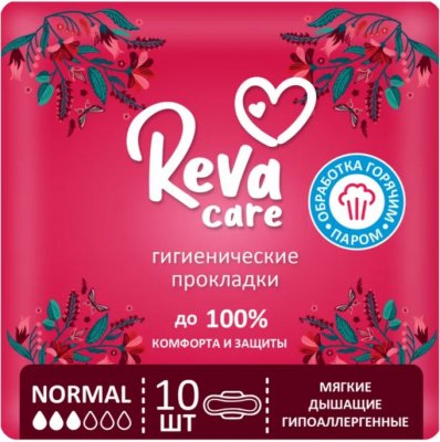 Купить reva care (рева кеа) прокладки гигиенические, normal 10шт в Арзамасе