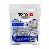 Купить напальчник медицинский резиновый first aid (ферстэйд), 20 шт в Арзамасе
