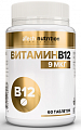 Купить atech nutrition (атех нутришн) витамин в12, таблетки 60шт бад  в Арзамасе