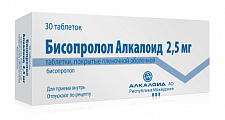 Купить бисопролол-алкалоид, таблетки, покрытые пленочной оболочкой 2,5мг, 30 шт в Арзамасе
