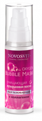 Купить novosvit (новосвит) oxygen bubble mask маска очищающая пузырьковая с коллагеном разглаживающая, 40мл в Арзамасе