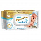 Купить pamperino (памперино) салфетки влажные детские newborn без отдушки, 56 шт в Арзамасе