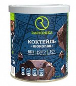 Купить racionika diet (рационика) коктейль для коррекции веса шоколад, 350г в Арзамасе