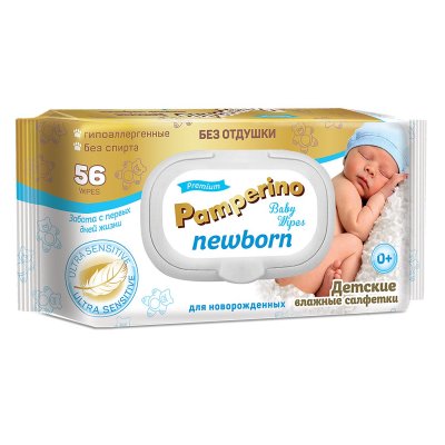 Купить pamperino (памперино) салфетки влажные детские newborn без отдушки, 56 шт в Арзамасе