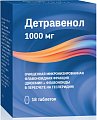 Купить детравенол, таблетки, покрытые пленочной оболочкой 1000мг, 18 шт в Арзамасе