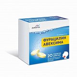 Фурацилин-Авексима, таблетки шипучие для приготовления раствора для местного и наружного применения 20мг, 20 шт