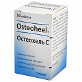 Купить остеохель с, таблетки для рассасывания гомеопатические, 50 шт в Арзамасе