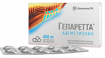 Купить гепаретта, таблетки покрытые кишечнорастворимой оболочкой 400 мг, 20 шт в Арзамасе