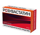 Купить розувастатин, таблетки, покрытые пленочной оболочкой 10мг, 90 шт в Арзамасе