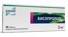 Купить бисопролол, таблетки, покрытые пленочной оболочкой 5мг, 30 шт в Арзамасе