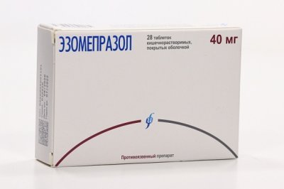 Купить эзомепразол, таблетки кишечнорастворимые, покрытые оболочкой 40мг, 28 шт в Арзамасе