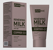 Купить pharmlevel (фармлевел) сopper молочко-гоммаж для лица обновляющее, 150 мл в Арзамасе