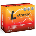 Купить l-аргинин 500мг, капсулы массой 550мг, 30шт бад в Арзамасе