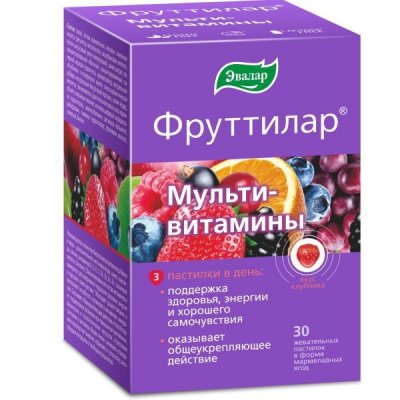 Купить фруттилар мультивитамины, пастилки жевательные в форме мармеладных ягод 4г, 30 шт бад в Арзамасе