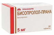 Купить бисопролол-прана, таблетки, покрытые пленочной оболочкой 5мг, 90 шт в Арзамасе