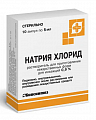 Купить натрия хлорид, растворитель для приготовления лекарственных форм для инъекций 0,9%, ампулы 5мл, 10 шт в Арзамасе
