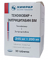 Купить тенофовир+эмтрицитабин вм, таблетки, покрытые пленочной оболочкой 245мг+200мг 30шт в Арзамасе