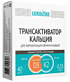 Купить lekolike (леколайк) трансактиватор кальция, капсулы 350мг, 40 шт бад в Арзамасе
