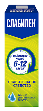 Слабилен, капли для приема внутрь 7,5мг/мл, флакон 15мл