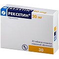 Купить рексетин, таблетки, покрытые пленочной оболочкой 20мг, 30 шт в Арзамасе