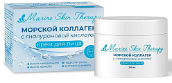 Купить marine skin therapy (марин скин терапи) крем для лица морской коллаген с гиалуроновой кислотой, 50мл в Арзамасе