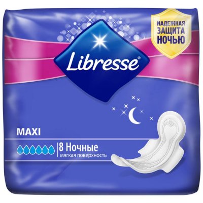 Купить libresse (либресс) прокладки maxi ночные 8 шт в Арзамасе