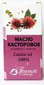 Купить масло косметическое касторовое флакон 25мл, зеленый доктор в Арзамасе