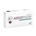 Купить аденопросин, суппозитории ректальные 29мг, 10 шт в Арзамасе