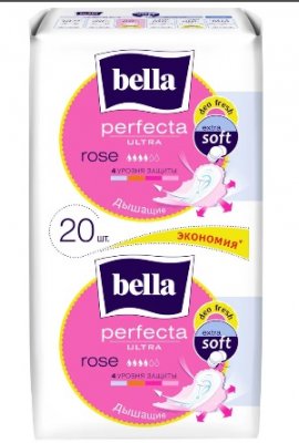 Купить bella (белла) прокладки perfecta ultra rose deo fresh 10+10 шт в Арзамасе