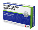 Купить винпоцетин велфарм, таблетки 5мг, 50 шт в Арзамасе