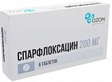 Купить спарфлоксацин, таблетки покрытые пленочной оболочкой 200мг, 6 шт в Арзамасе