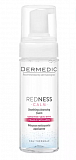 Dermedic Redness (Дермедик) пена для очищения лица успокаивающая, 150мл