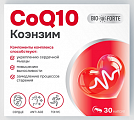 Купить коэнзим q10 bioforte, капсулы 30шт бад  в Арзамасе
