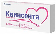 Купить квинсента, раствор для подкожного введения 0,25/0,5 мг/доза 1,5мл шприц-ручка 1шт, в комплекте с иглами 6шт в Арзамасе
